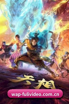 娱乐智库诞生