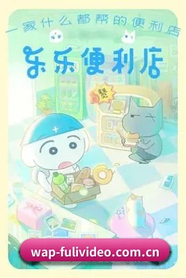 全视角星闻覆盖
